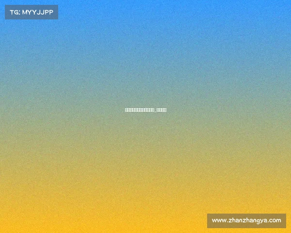 感恩电子竞技的句子有哪些_电竞感言