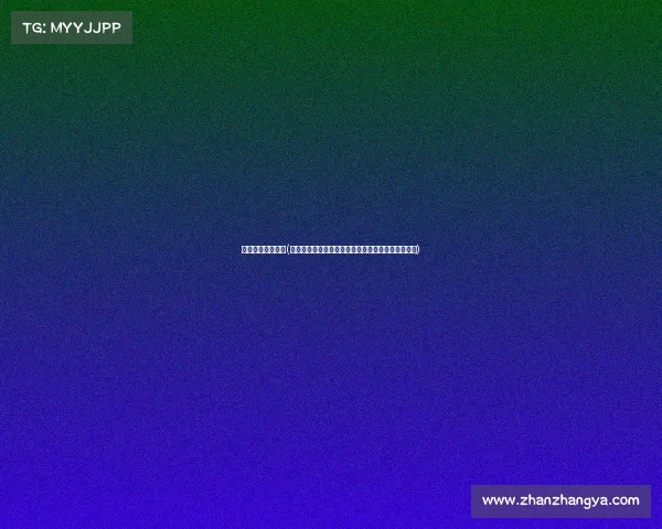 电子竞技除名了吗(电竞选手跨国组队遭除名，乌克兰协会禁赛引爆争议)